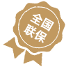 赣州劳力士售后维修服务中心